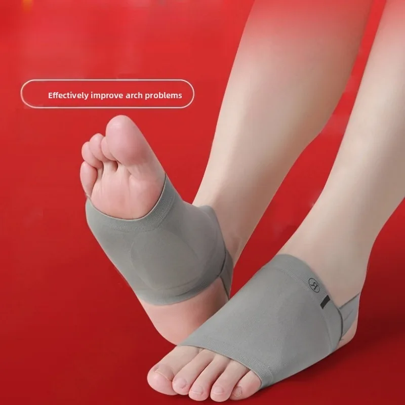 Medical Orthotic Arch Insoles Flat Foot Correction Cushion Leg Alignment Support Inserts Relieve Plantar Fatigue for Adults