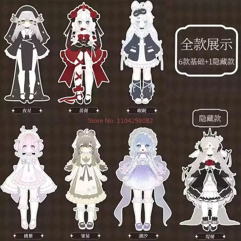 Hot New In Stock Meiki Creation Heart 12 Points BJD Articulated Doll Exquisite Desktop Ornament Perfect Gifts For BJD Collectors