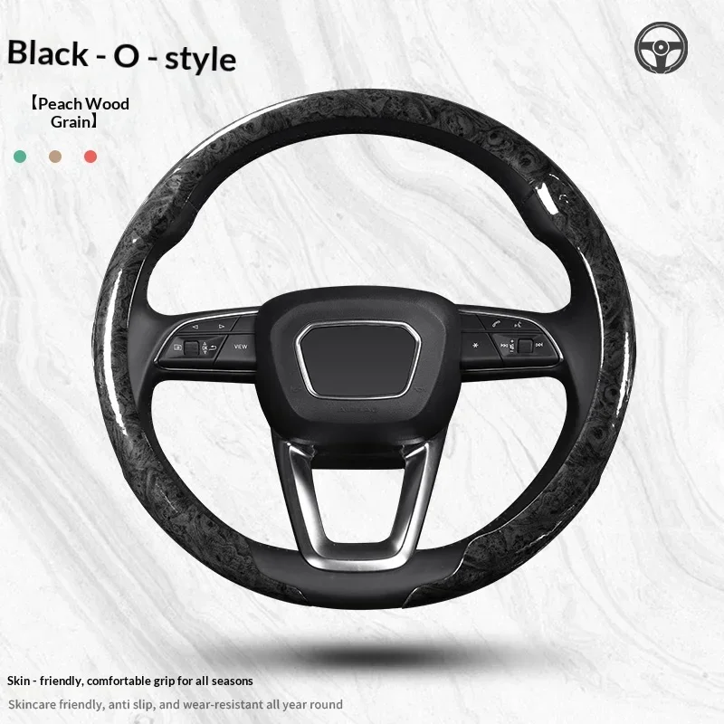 For Porsche Retro Integrated Peach Wood Grain Steering Wheel Cover, Smooth Surface, Anti-Slip, 38cm O+D Shape All Season