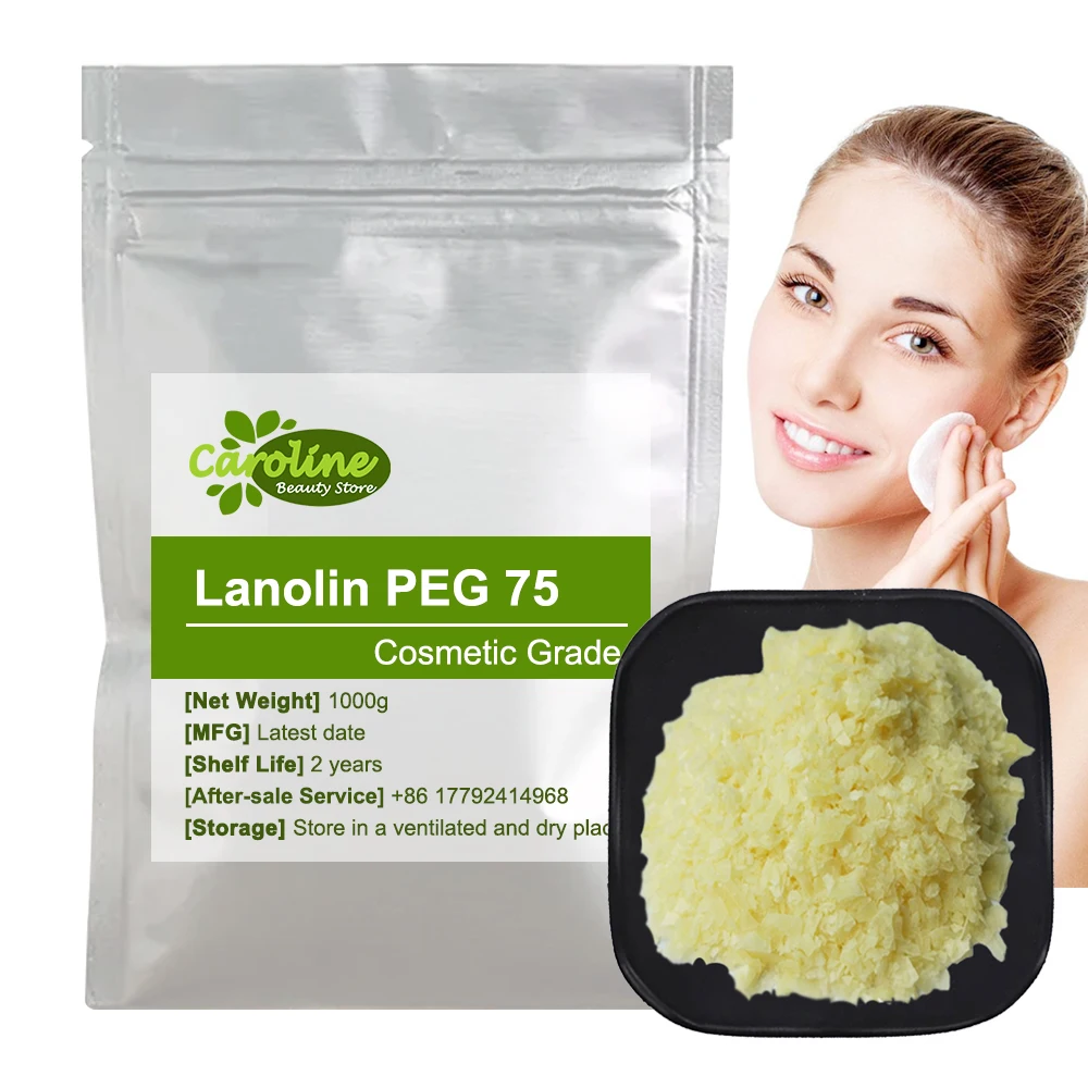 PEG 75 de lanolina Soluble en agua, hidratante, antiarrugas, suave, cuidado de la piel facial, Materia prima cosmética, mejor precio