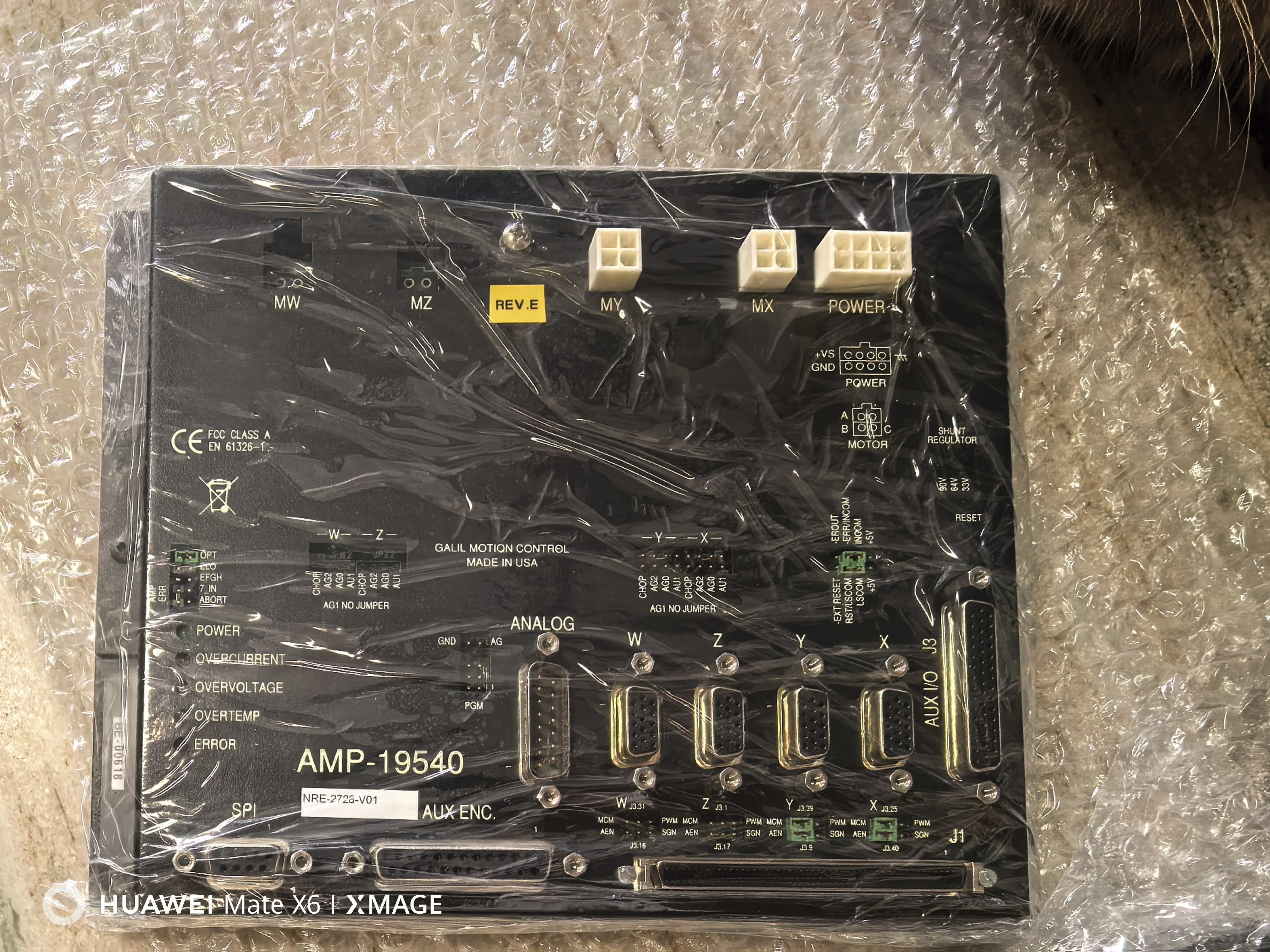 

AMP-19540 Used in good condition servo amplifier