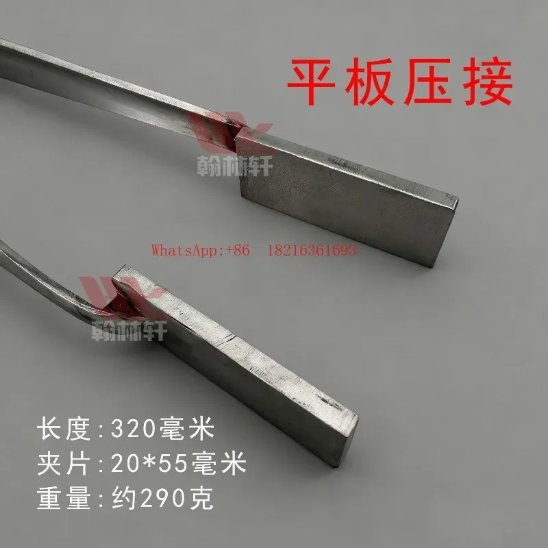 

Glass blowing tools, kiln blowing tools, flat plate flattening fixtures