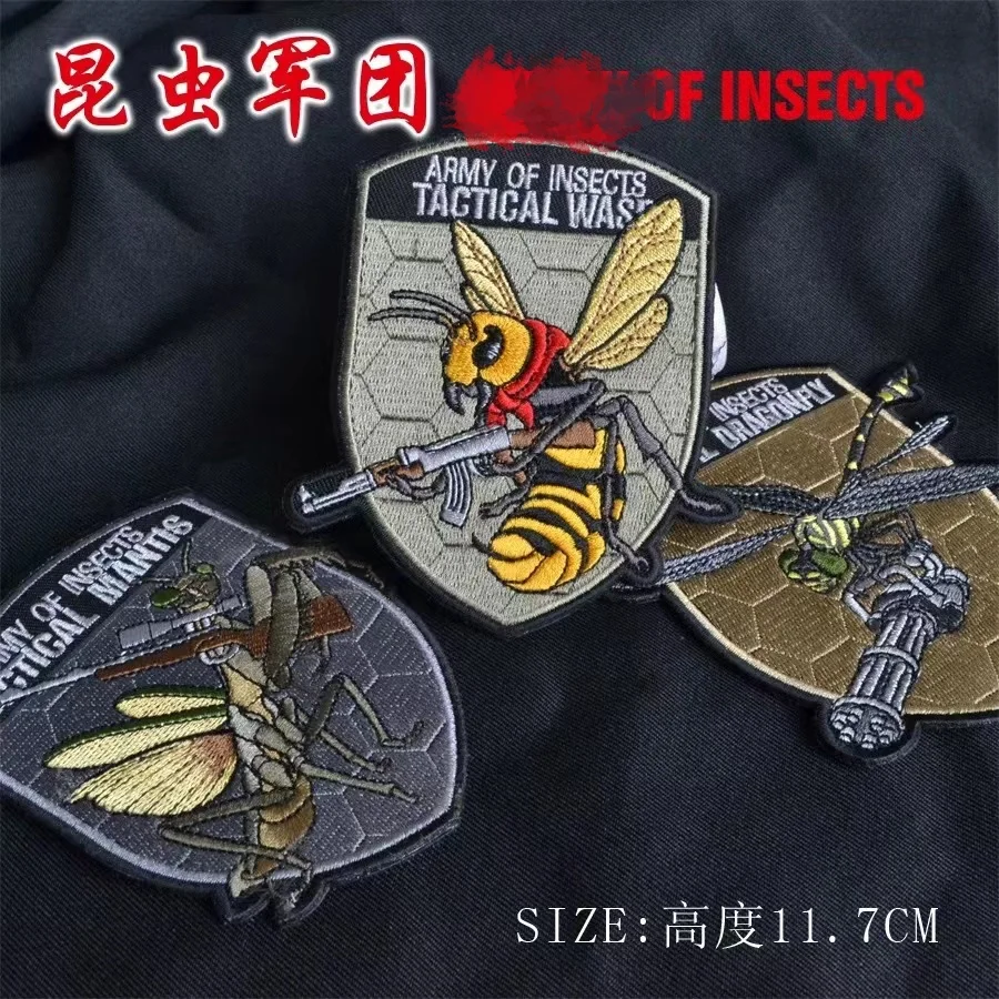 Insect Legion Embroidered Hook and Loop Patches Tactical Armband Dragonfly Bee Mantis Morale Badge Backpack Decorative Sticker