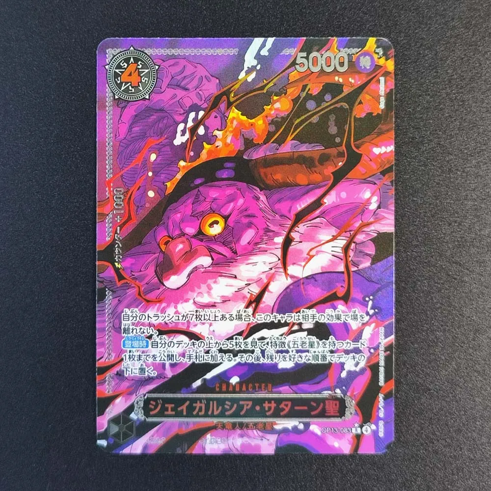 Diy One Piece Opcg VIJF ELDERS Relief Self Control Verzamel Handtekening Trading Flash Card Anime Cartoon Gift Kerstspeelgoed