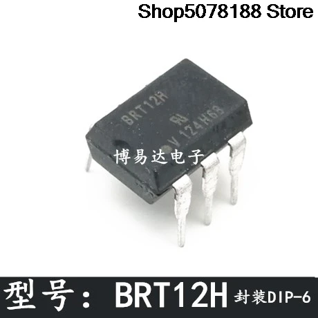 5 pieces Original BRT12H DIP-6 IC optocoupler chip BRT12