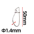 2(size 1.4X50)