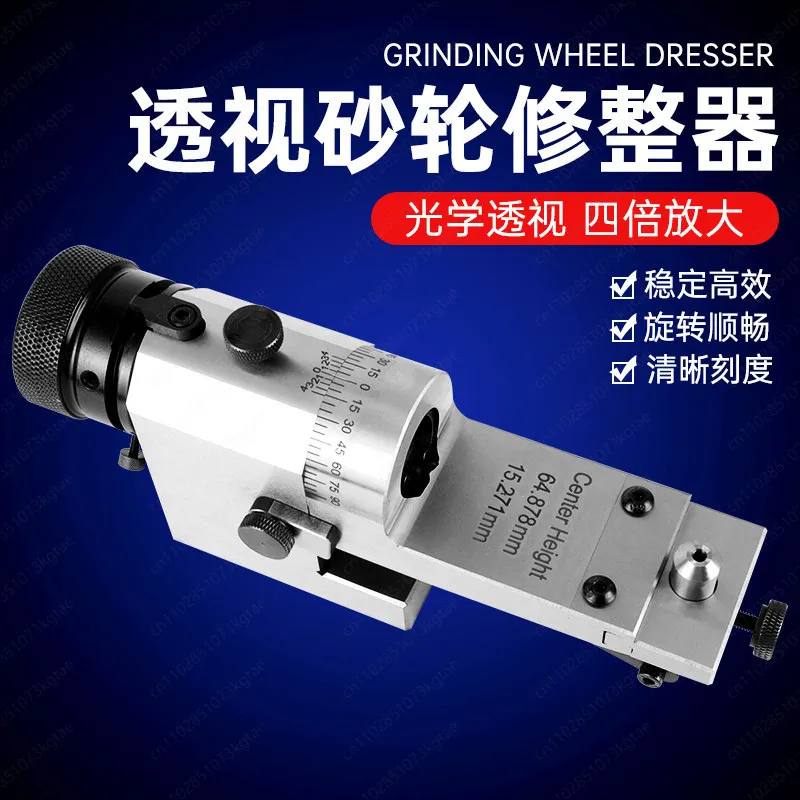 Precision Grinding Machine AP50AP60 Angle Grinding Wheel Dresser Tilt Vertical Straight Rod Perspective Correction Former