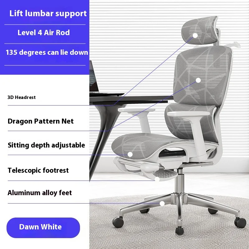 

3D Ultra Gaming Charis Ergonomic Back Support 360° Rotation 6D Max Mesh Liftable Chair Footrest Sedia Da Ufficio Furniture
