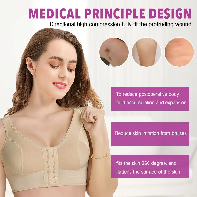 New Women's Special Underwear Breast Augmentation Post-operative Shapewear Top Breast Support Bra Gathered Breast Breasts