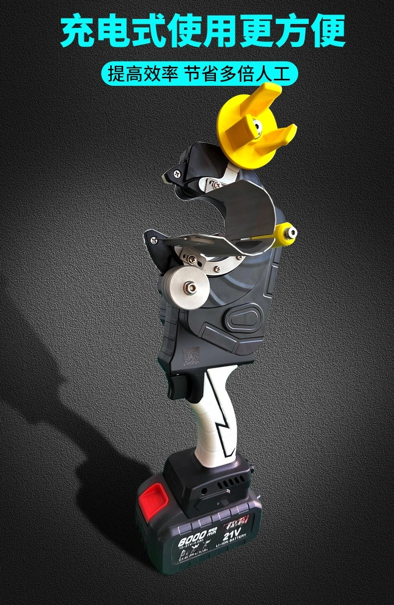 Handheld PVC Electrical Tape Winding Machine Automobile Wiring Harness Cable Wrapping Tape Machine Equipment