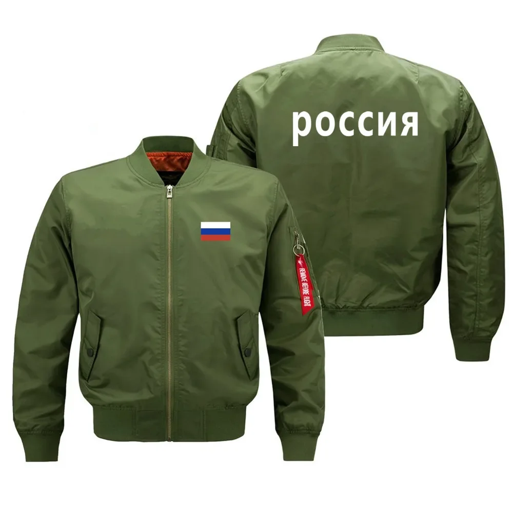 

Funny Russia Military Flight Aviation Men Ma1 Bomber Jacket Outdoor Windproof Man Baseball Coats