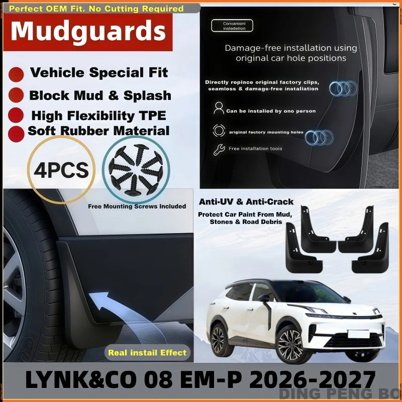 4Pcs Mud Flaps Splash Guards For Lynk & Co 08 EMP 2026-2027 Front Rear Fender Mudguards Car Styling Auto Accessories Parts