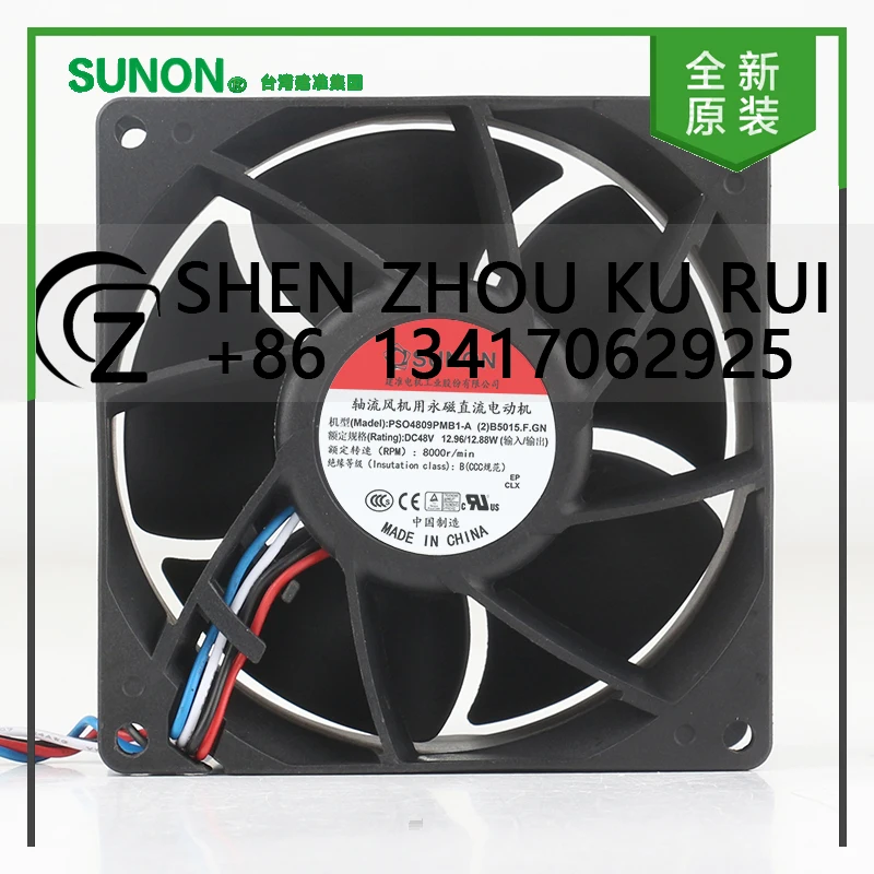 

New Sunon 5V 12V 24V DC 48V 12.96W AC EC 9038 90X90X38MM 9CM Magnetic suspension Quiet inverter 2-wire PSO4809PMB1-A cooling fan