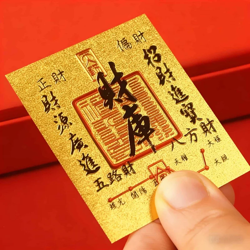 

Couple Lucky Charm Fortune Stickers Wealth and Peace Resin gold silver2pcsPhone Decorative Stickers