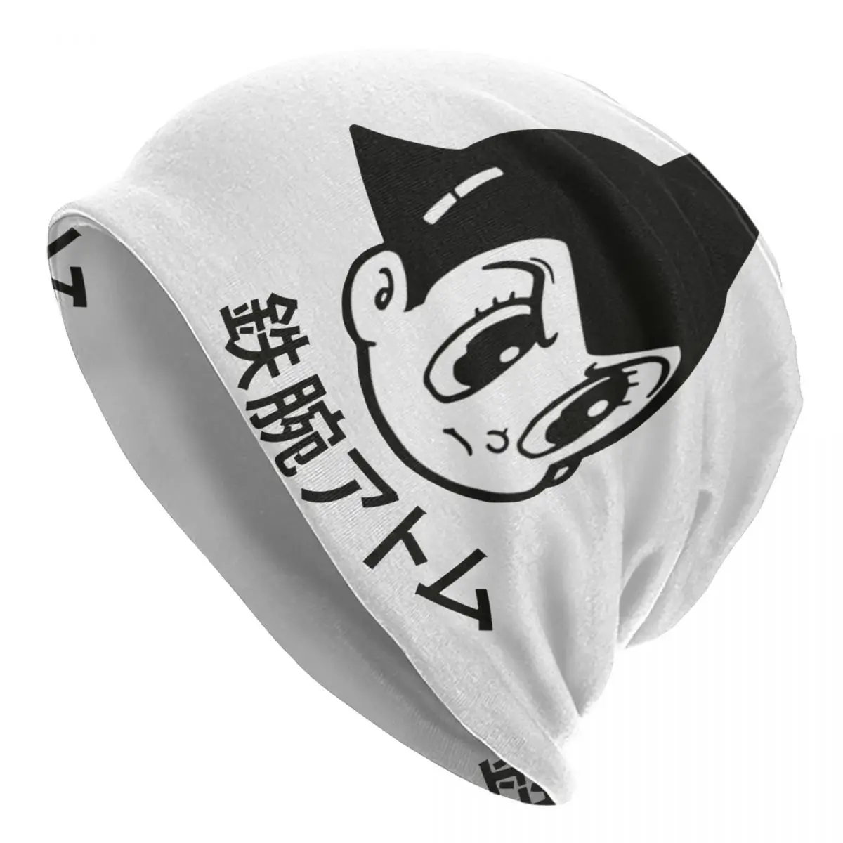 

Astro Boy Manga Skullies Beanies Hat Astroboy Anime Hip Hop Men Women Street Cap Warm Dual-use Bonnet Hats