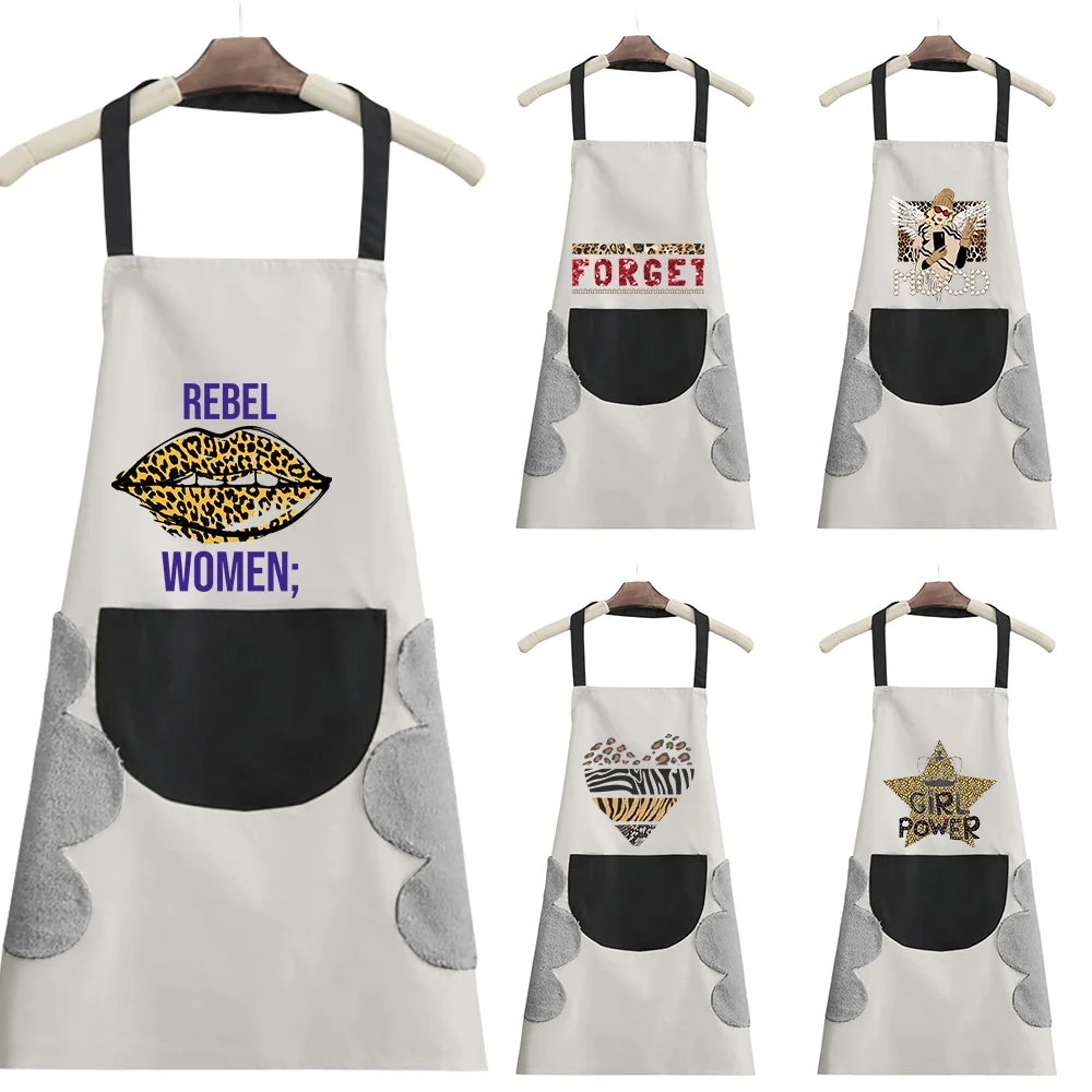 Kitchen Household Cooking Clothes Light and Thin with Pockets Can Wipe Hands Apron Universal Sleeveless Apron Leopard Series