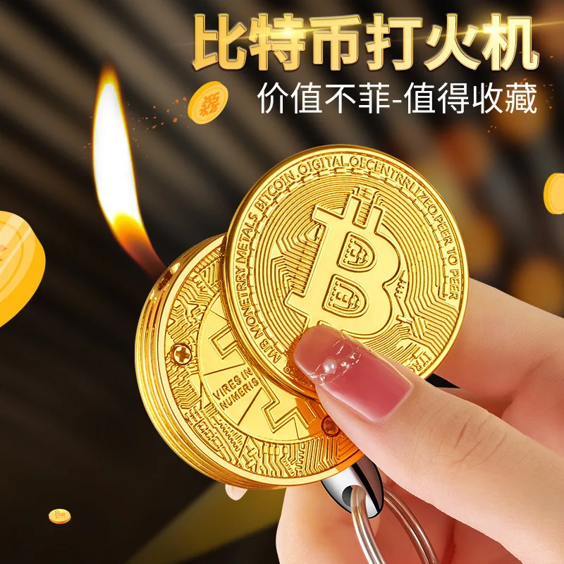 

Golden Bitcoin Lighter Silver Bitcoin Virtual Coin Creative Stock Commemorative Plated Gift