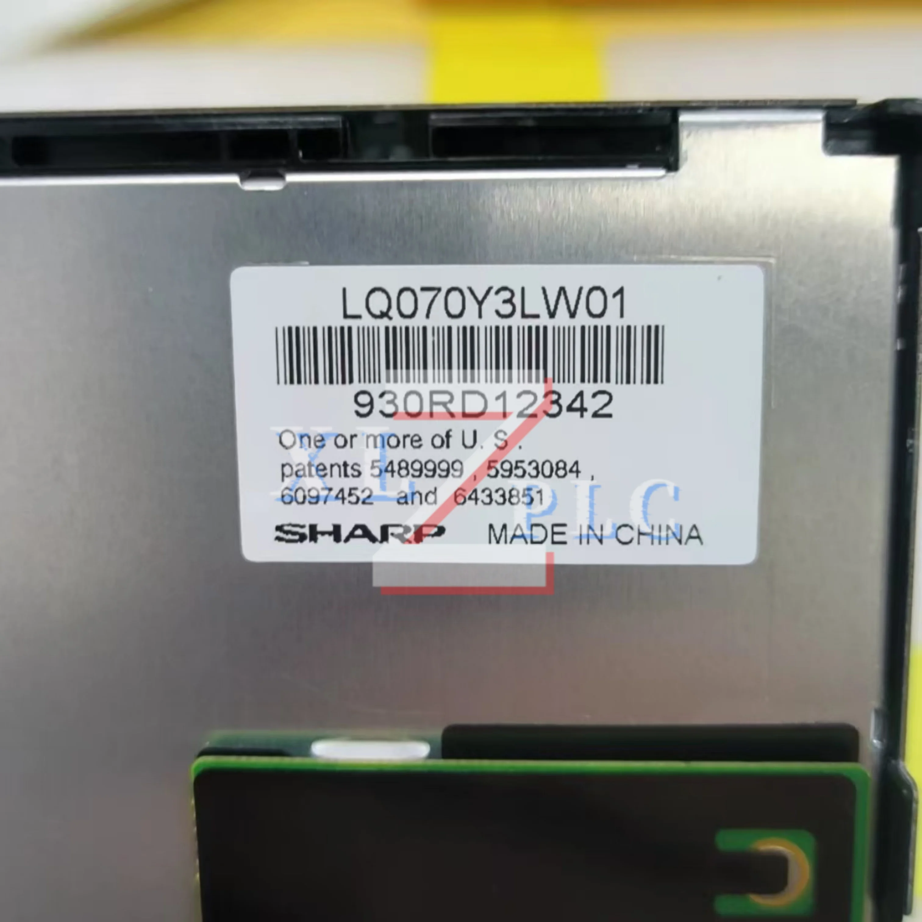 

LQ070Y3LW01 LQ084V1DG21 new in box Screen Display Panel