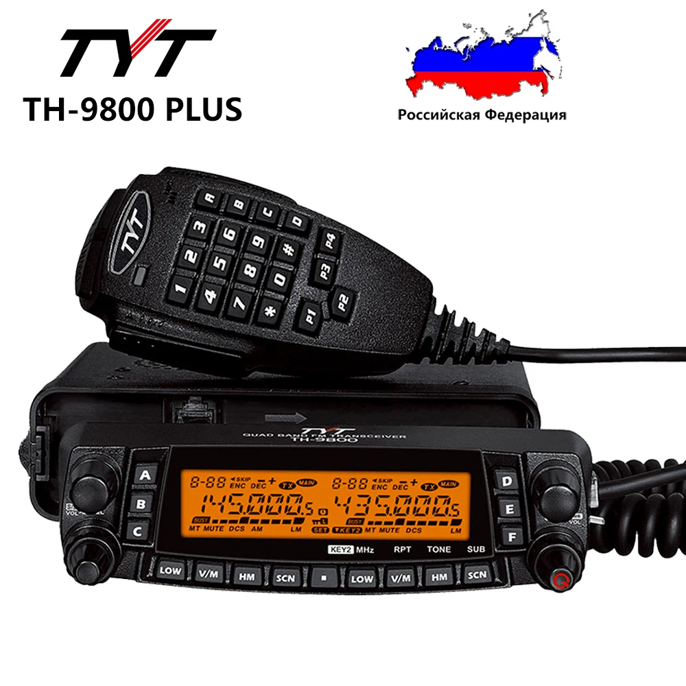 TYT TH-9800 PLUS 50-Watt Quad Band Mobile Transceiver 26-33(10M)/47-54(6M)/136-174(2M)/400-480(70CM) MHz Car Radio Base Station