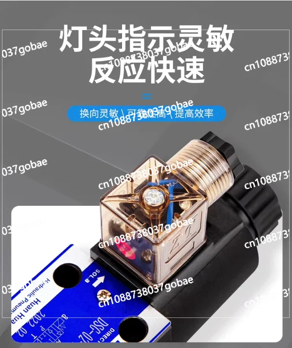 New Oil Research Type Hydraulic Electromagnetic Two-way Directional Valve Single-head Valve Electromagnetic Oil Valve