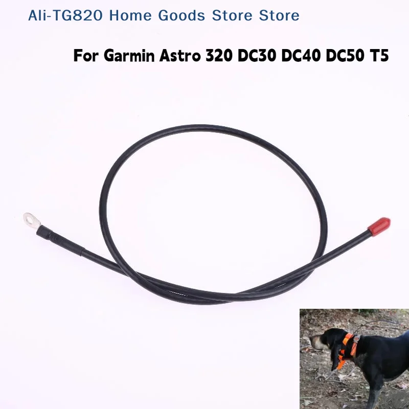 [TG820]New Antenna GPS Dog Tracking Collar Parts For Garmin T5 TT10 TT15 T5Mini Garmin Astro 320 220 DC30 DC40 DC50 T5 40 Collar