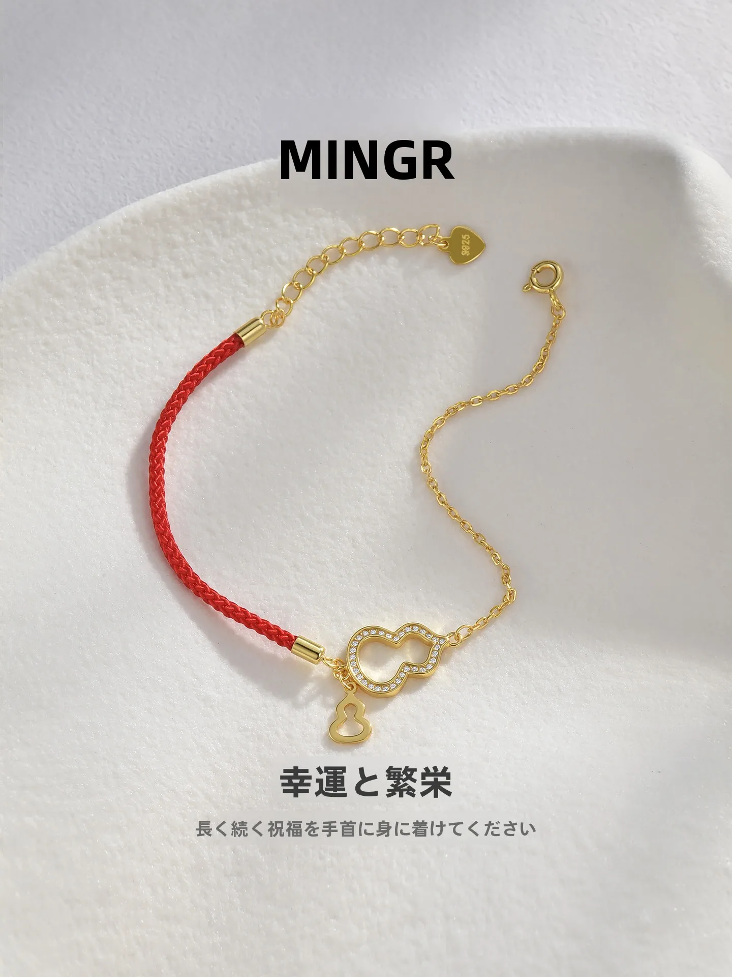 pulsera-de-plata-925-tejida-con-cuerda-roja-en-forma-de-calabaza-joyeria-de-moda-regalo-para-novia-de-la-marca-ming