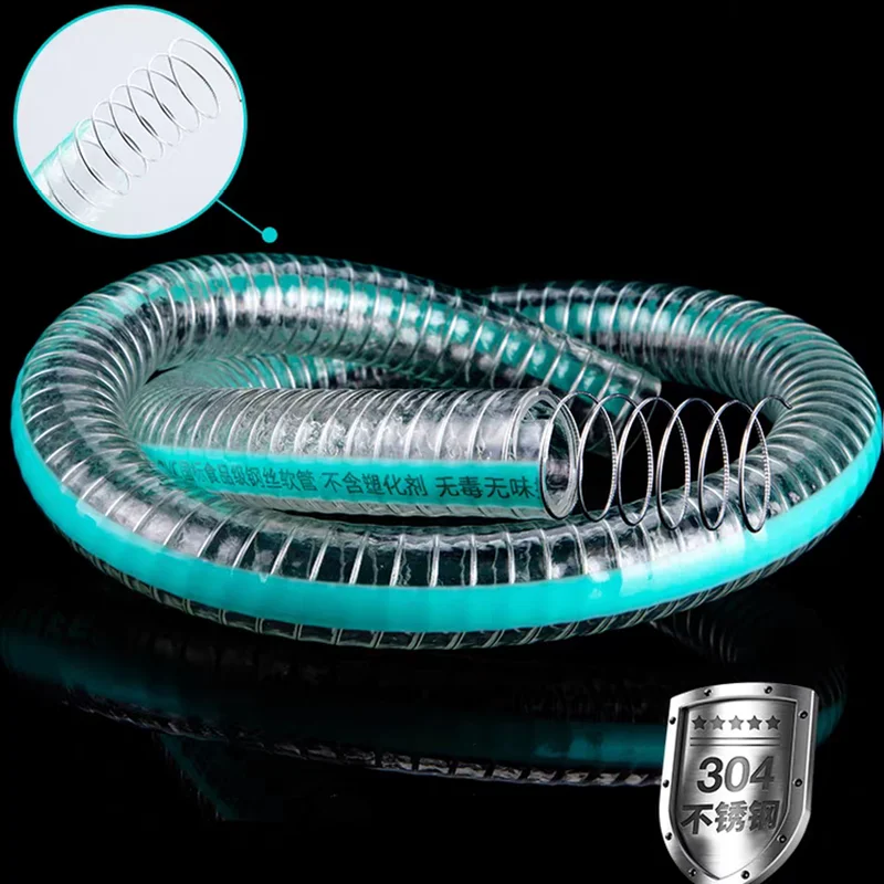 10M Food Grade 304 Stainless Steel Reinforced PVC Hose Transparent Flexible Water Pipe Drinking Water Food Beverage Transport
