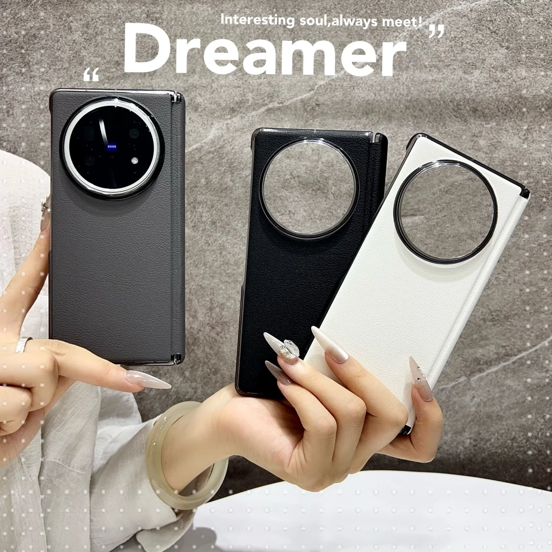 Vivo X Fold 5 케이스 보호 쉘 뒷면 커버 패션 가죽 전체 커버 중간 보호대 휴대 전화 케이스