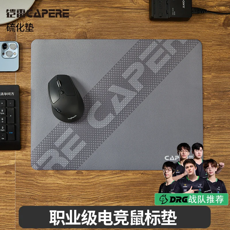 CAPERE Waterproof Silicone Professional Gaming Mouse Pad Gaming Speed Pad Smooth and Non Slip Fine Sand Feeling E-sports Pad