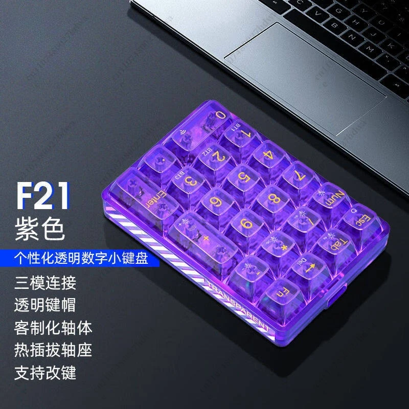 F21 Transparent Numeric Mechanical Keyboard 21key Mini Wireless Tri Mode Long Endurance Custom Keyboard PC Accessories Gift