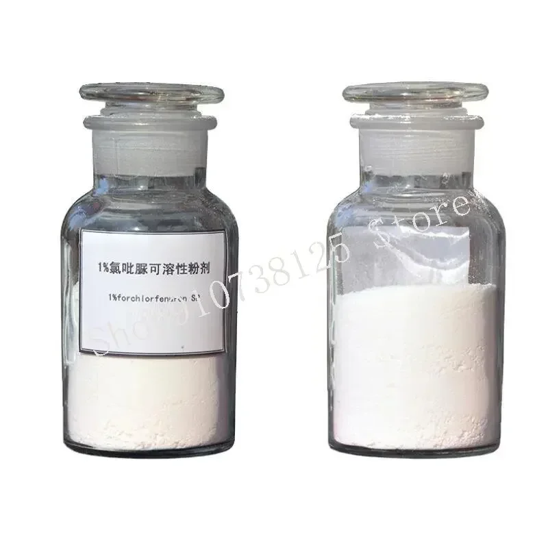 20G Forchlorfenuron CPPU KT-30 1% water soluble