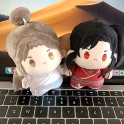 Stuffed Anime Tian Guan Ci Fu 10cm Plush Pendant Xie Lian Hua Cheng Cute Starfish Doll Toys for Children Adults Creative Gifts