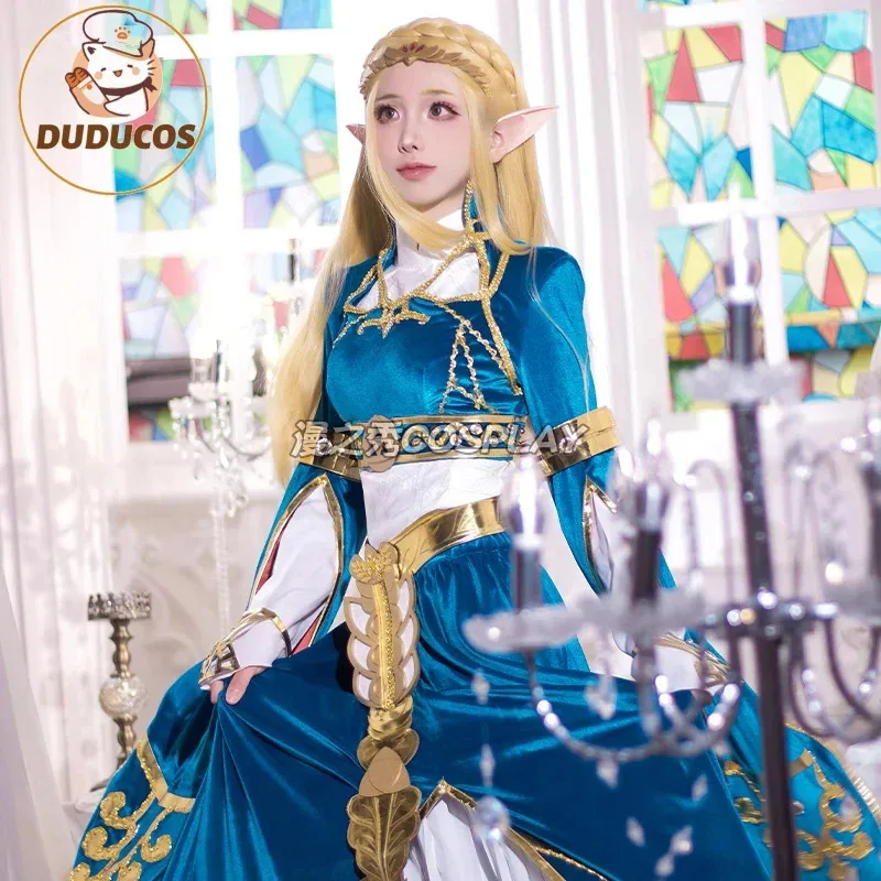 

Women's Princess Cosplay Costume Inner Shirt and Skirt with Jacket and Waistband