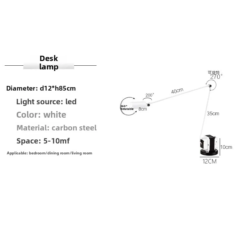 مصباح أرضي بمحرك قابل للتعتيم، قاعة عرض منزلية عتيقة الطراز #6