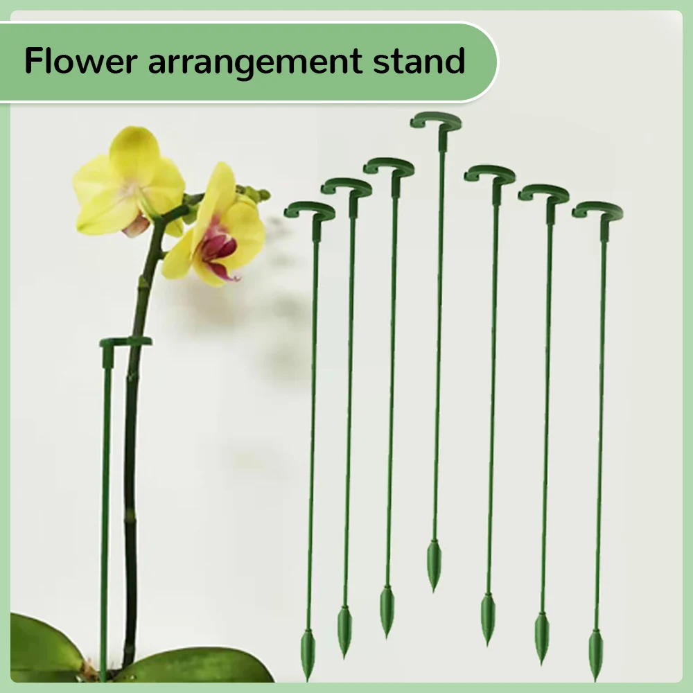 5/10/20pcs Plant Supports Flower Stand Butterflies Orchid Support Rod Climbing Plants Stick Protection Vegetable Garden Supplies