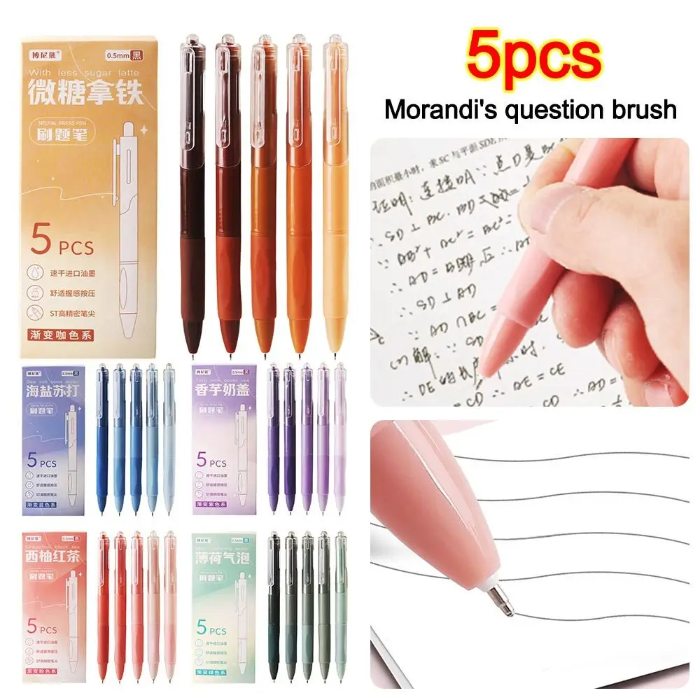 5PCS New Soft Grip Gel Pen 0.5mm Quick Drying Neutral Pen Signature Pen Students