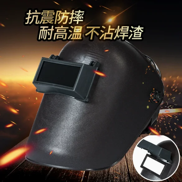 Heat Resistant White Head Mounted Adjustale Flip Lens Fiber Metal Pipe Welding Helmet Fiberglass Welding Cover