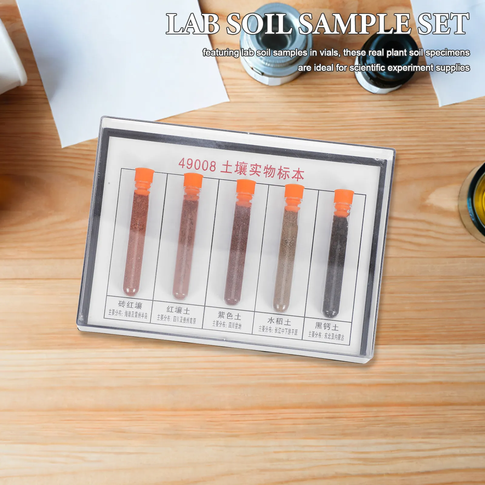 

Набор для сбора образцов почвы: 1 комплект миниатюрных образцов натуральной почвы растений в пробирках для географических и научных наборов для средней школы, обучающий.