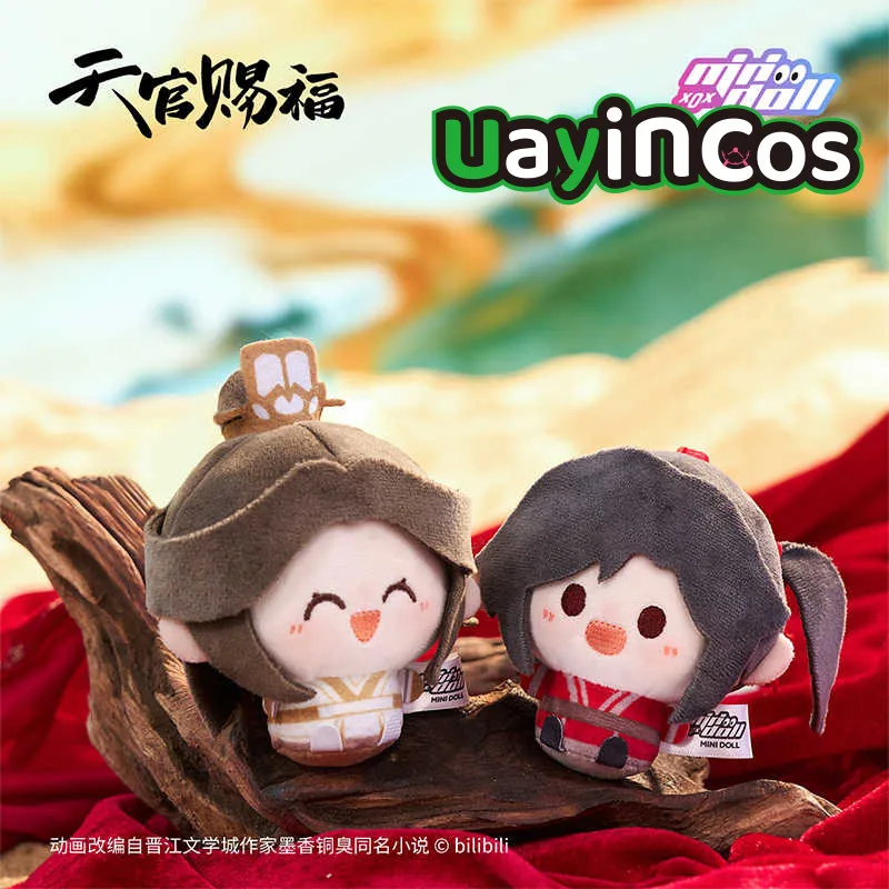 

Официальный Tian Guan Ci Fu TGCF Hua Cheng Xie Lian, мягкие 8 см, плюшевая кукла, одежда, брелок, сумка, подвеска, аниме, милая фигурка, игрушка для детей