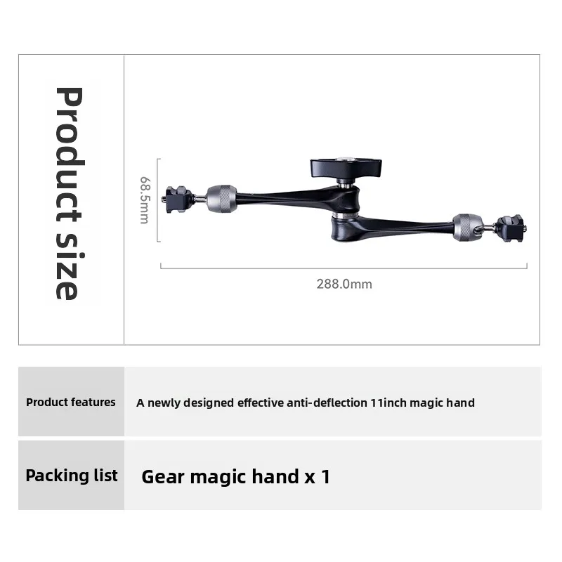 11 Inch Magic Arm Ball Head Mount for Camera Monitor DSLR Video Rig Support Kit Professional