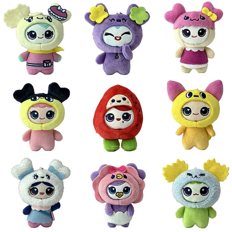 Kawaii 13cm New TwiceLovely Korean Girl Group Joint Tamagotchi Plush Doll Doll Girl Birthday Gift Christmas Gift