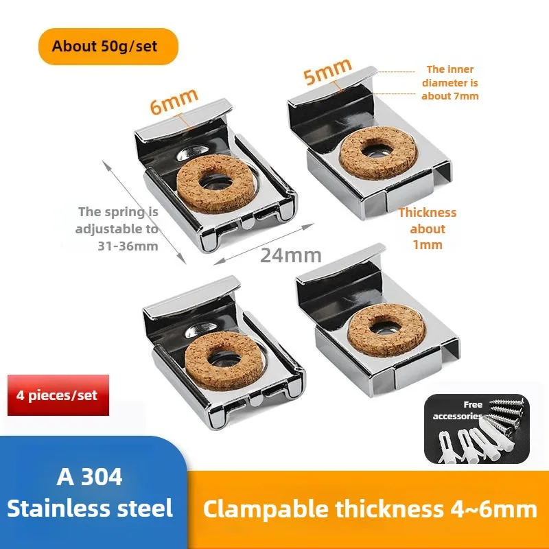 4 pcs Mirror Wall Hanging Fixing Kit Frameless Clips Mounting Hanger Clamp Wall Brackets Clamps For Kitchen Living Room