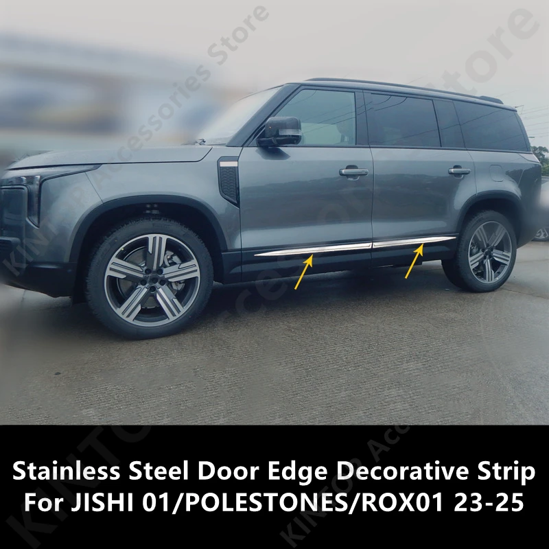 

For JISHI 01/POLESTONES/ROX01 23-25 Stainless Steel Door Edge Decorative Strip,Auto Exterior Parts Modification Accessories
