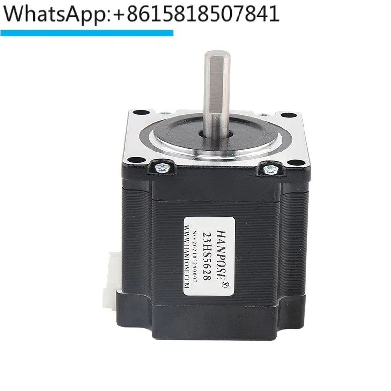 57 stepper motor with a height of 56mm and a torque of 126ncm nema23 printing and engraving machine motor