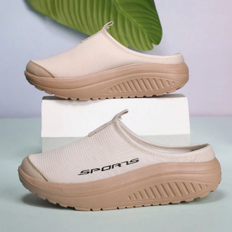 Women's Mesh Breath…