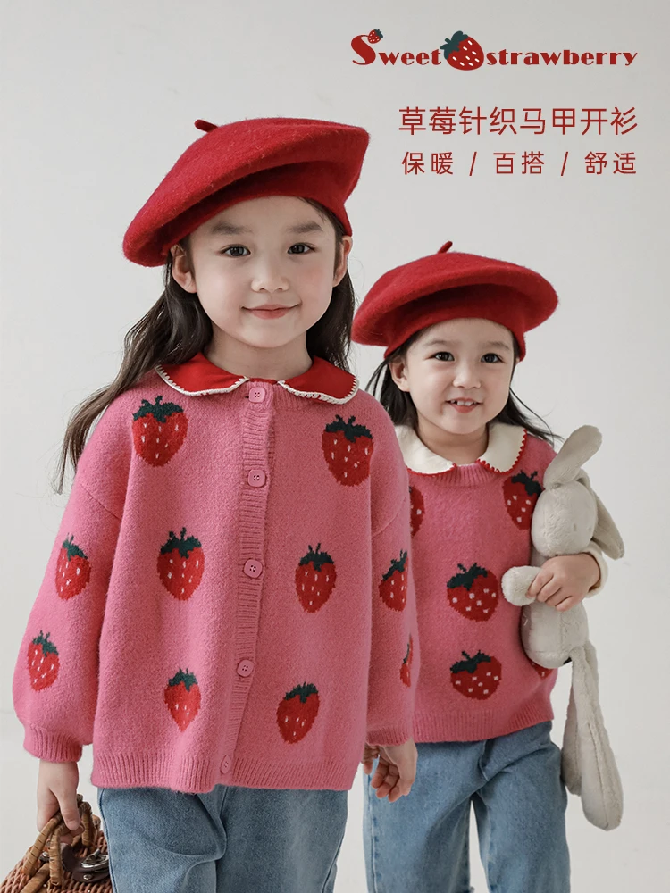 Girls\' Autumn Set Children\'s Lapel Shirt Little Strawberry Embroidery Sweater Cardigan Waistcoat