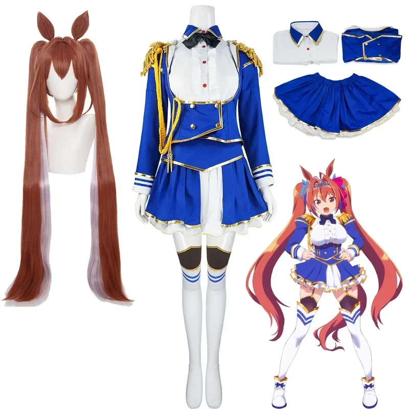 Anime Pretty Derby Cosplay Daiwa Scarlet mujer chaqueta abrigo blusa falda uniforme traje Bowknot calcetines disfraces de Halloween conjunto completo