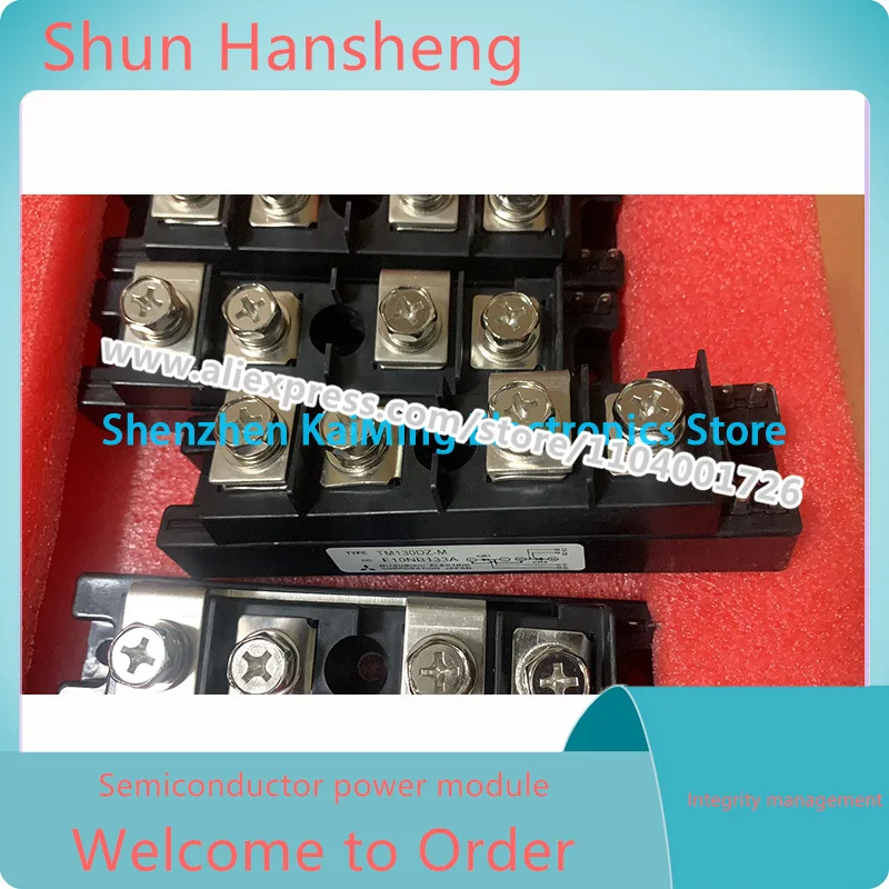 Tm130Dz-M Tm200Dz-H… - image