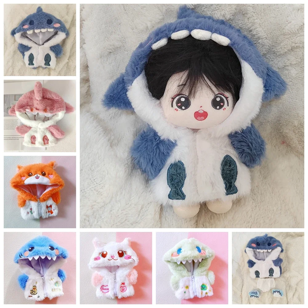 

20cm Doll Clothes Shark Hoodies Cartoon Animal Coat Cotton Stuffed Dolls Lovely Outfit Changing Dressing Game Playing House Gift