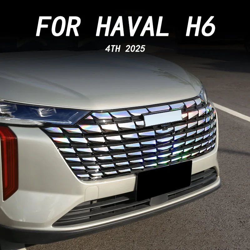 Car exterior decoration accessories, front grille color changing film, DIY sequins for HAVAL H6 4TH 2025